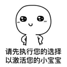agen deposit Pei Yue bersenandung dan berkata: Xiao Shao berada di Kota Hong Kong sebelumnya.